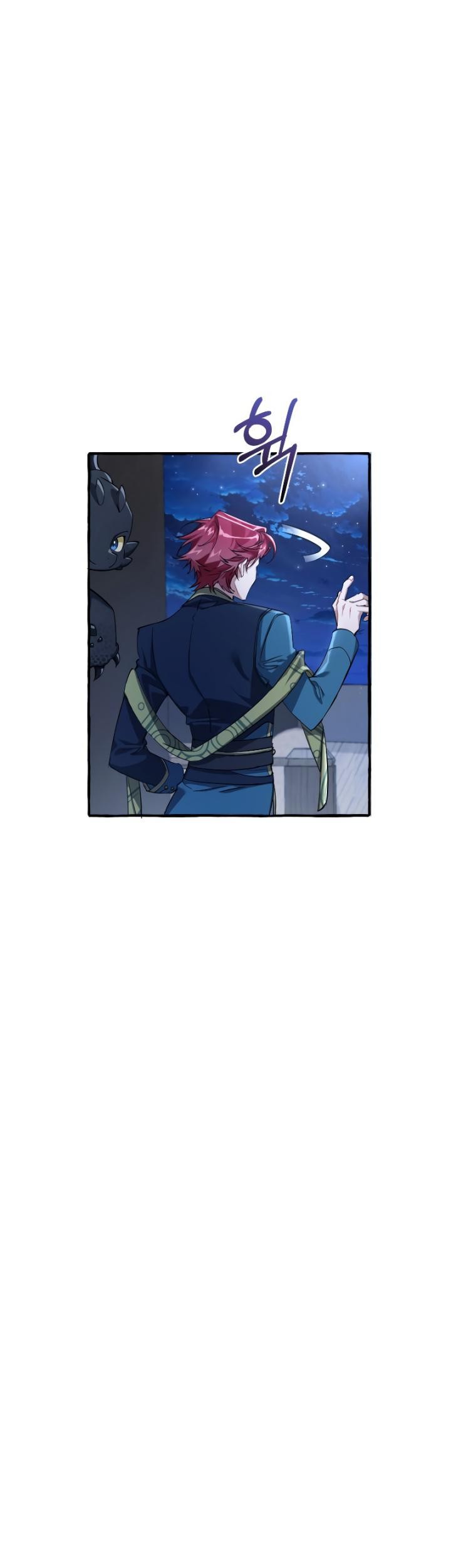 Trash of the Count’s Family Chapter 93 Gambar 97