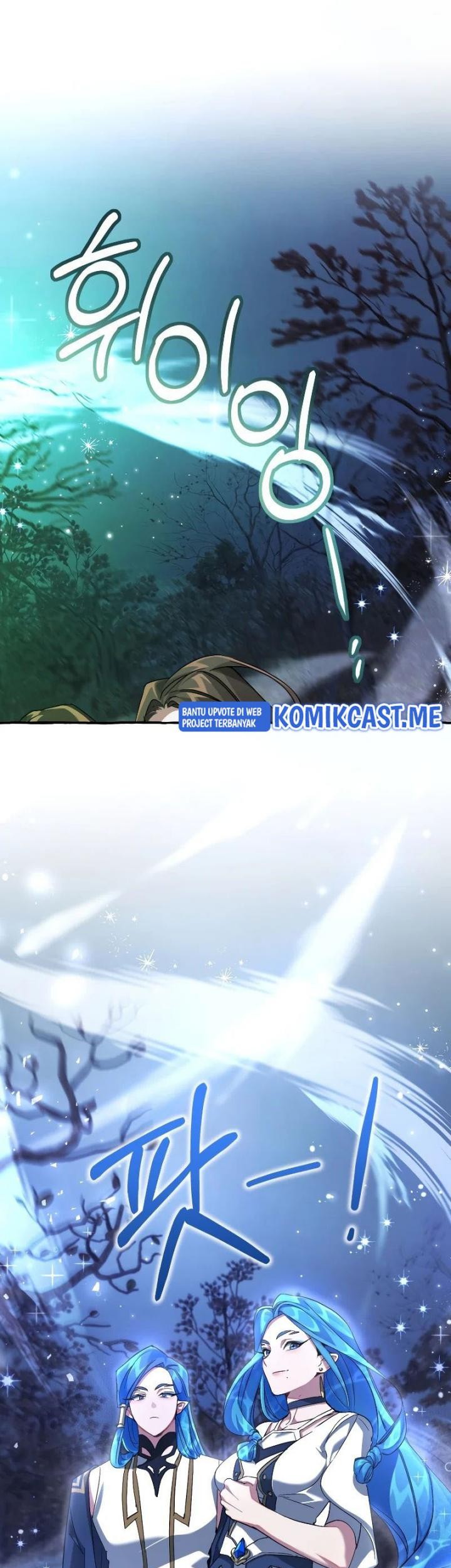 Trash of the Count’s Family Chapter 87 Gambar 11