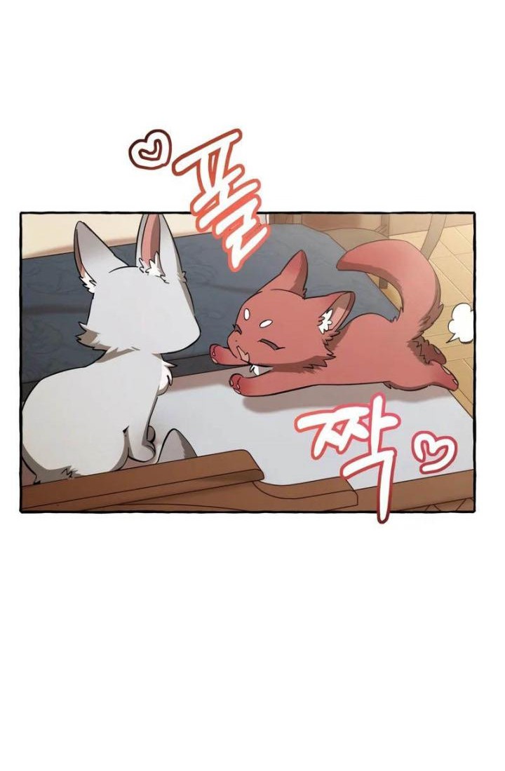 Trash of the Count’s Family Chapter 83 Gambar 25