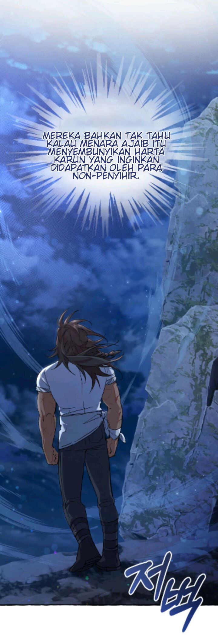 Trash of the Count’s Family Chapter 79 Gambar 59