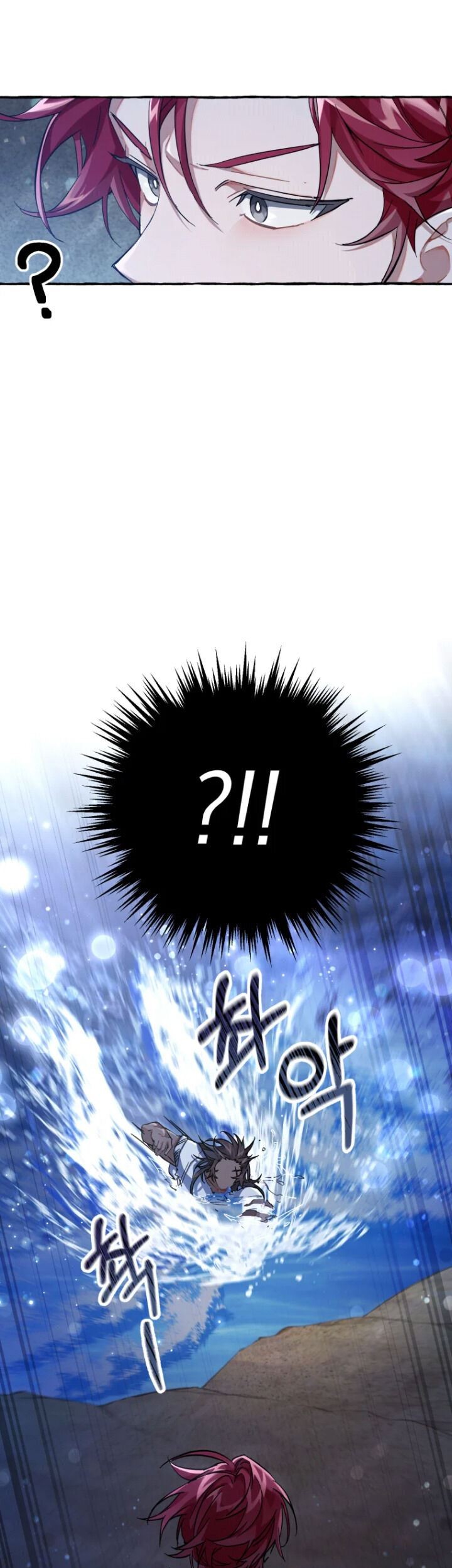 Trash of the Count’s Family Chapter 78 Gambar 32