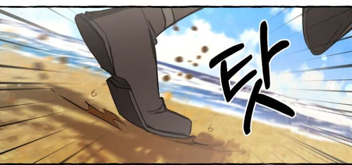 Baca  Trash of the Count’s Family Chapter 76 Gambar 2