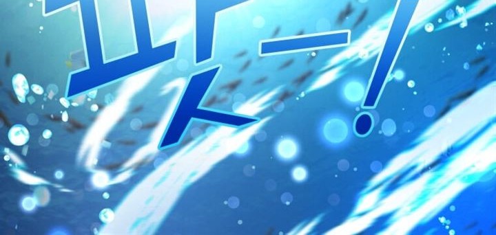 Trash of the Count’s Family Chapter 70 Gambar 34