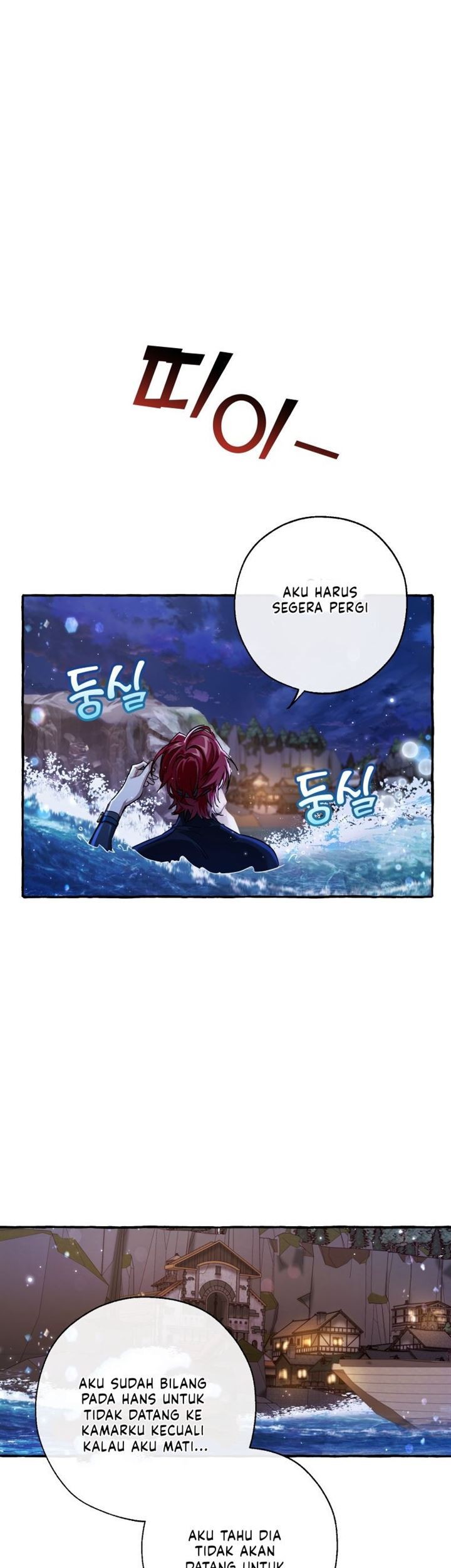 Trash of the Count’s Family Chapter 70 Gambar 48