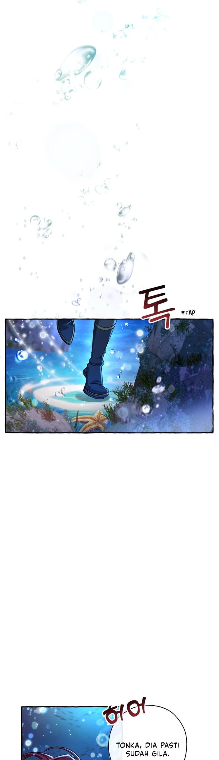 Trash of the Count’s Family Chapter 70 Gambar 7