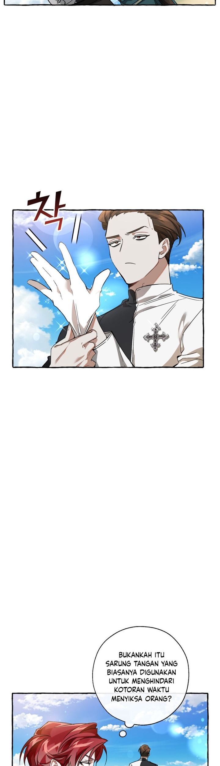 Trash of the Count’s Family Chapter 68 Gambar 15