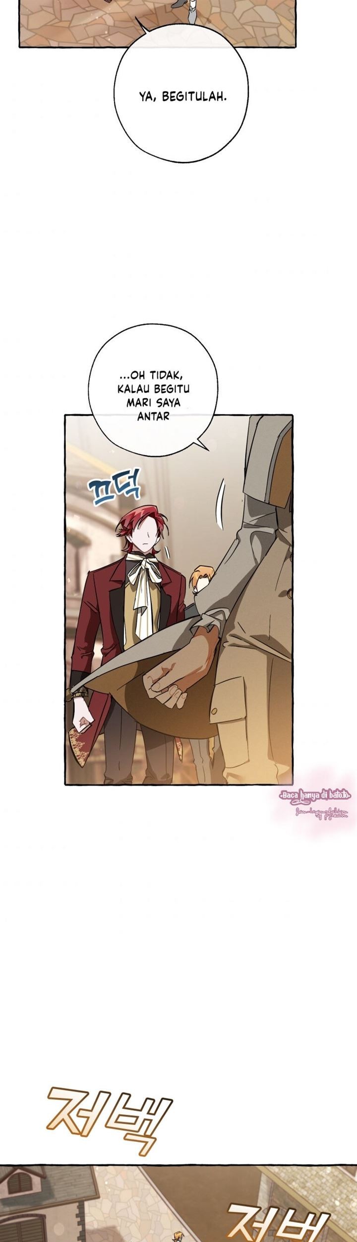 Trash of the Count’s Family Chapter 66 Gambar 23