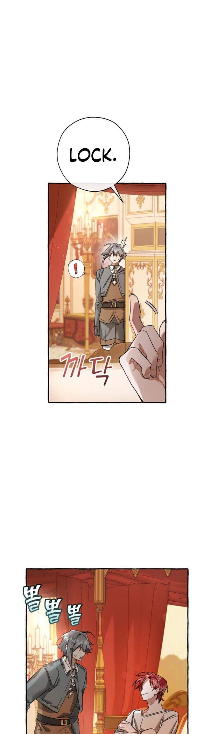 Trash of the Count’s Family Chapter 61 Gambar 42