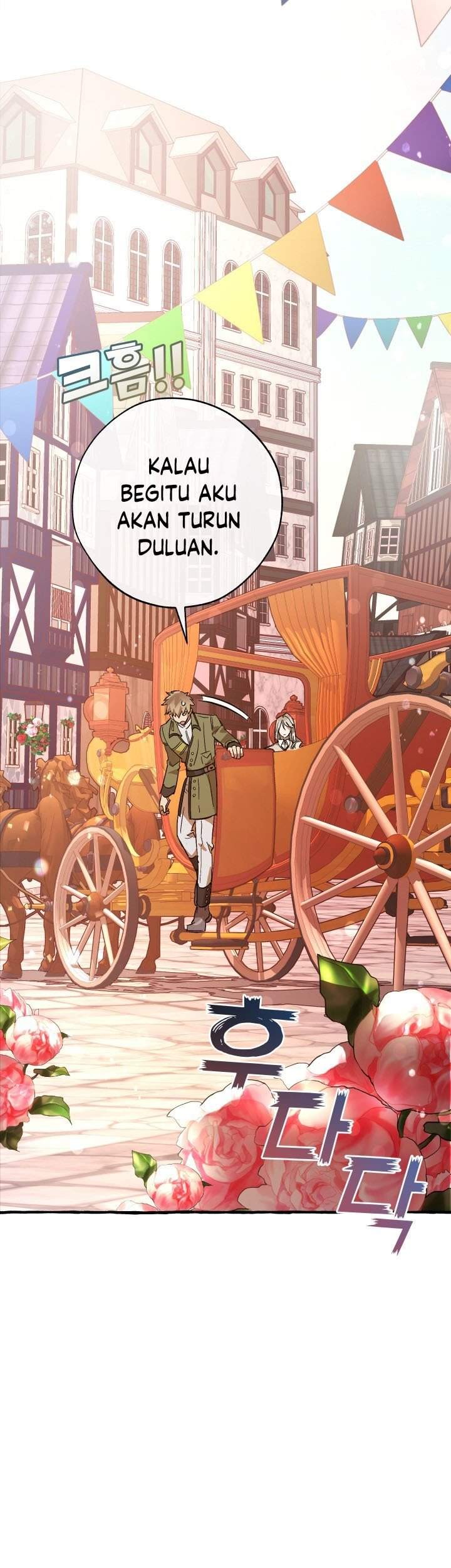 Trash of the Count’s Family Chapter 53 Gambar 21