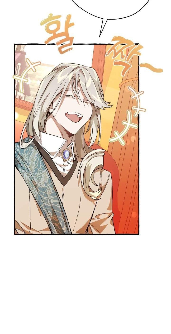 Trash of the Count’s Family Chapter 53 Gambar 25