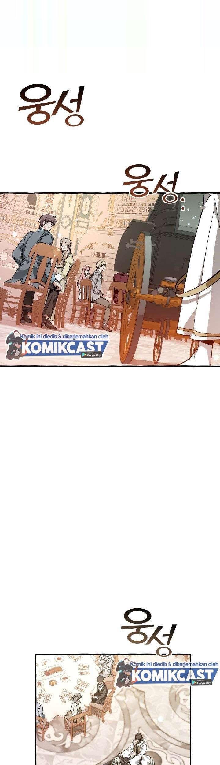 Baca Komik Trash of the Count’s Family Chapter 47 Gambar 1