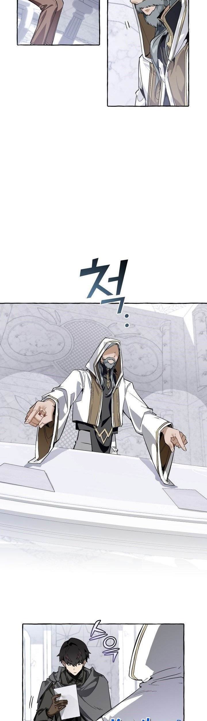 Baca  Trash of the Count’s Family Chapter 37 Gambar 2
