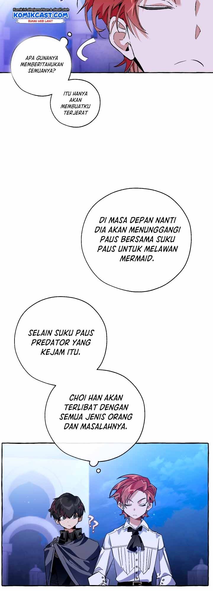 Trash of the Count’s Family Chapter 36 Gambar 33