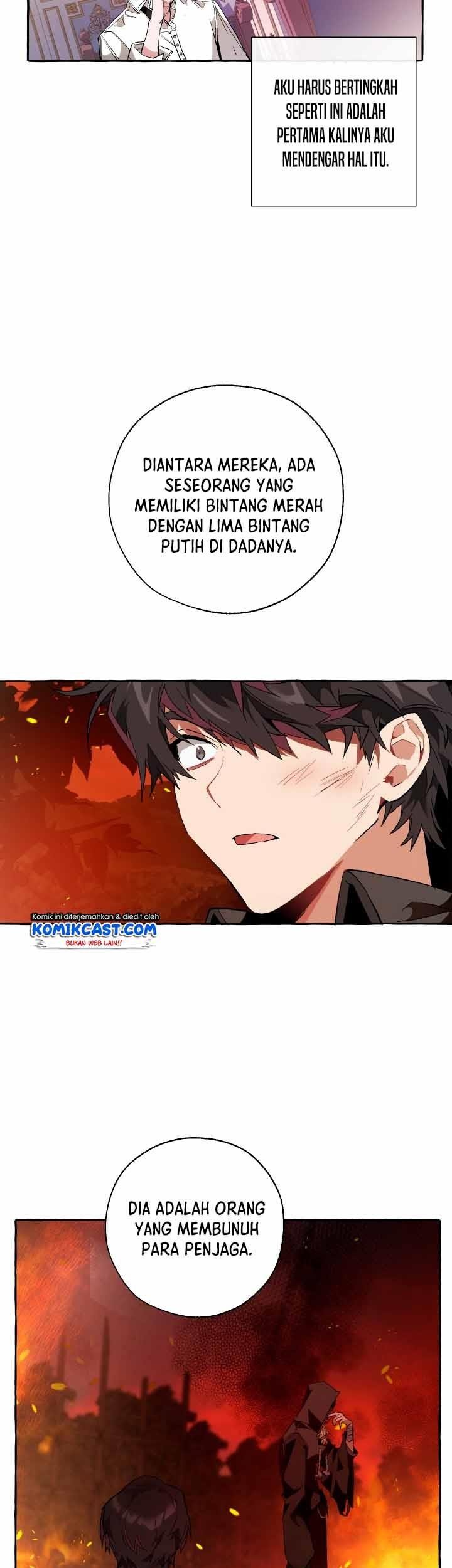 Trash of the Count’s Family Chapter 36 Gambar 4