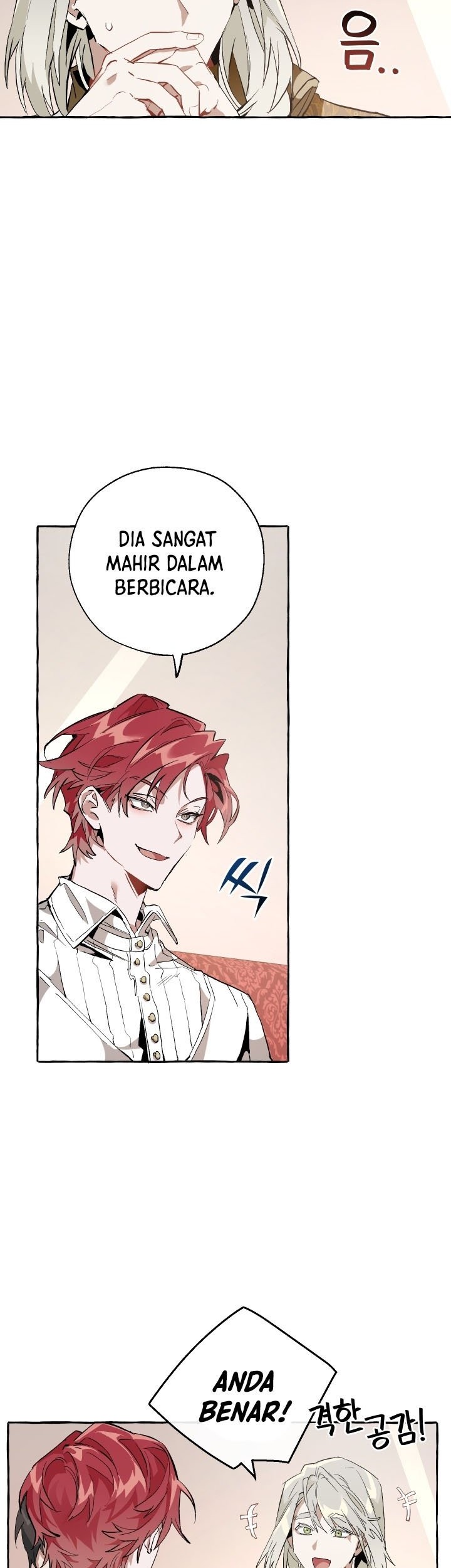 Trash of the Count’s Family Chapter 31 Gambar 13