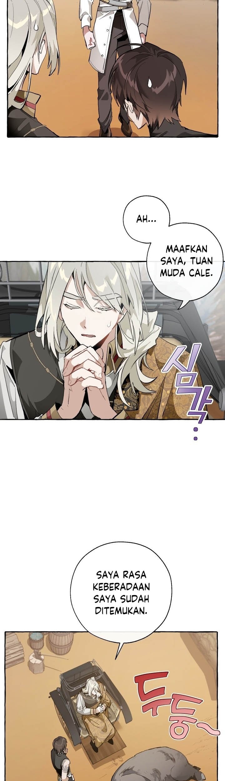 Trash of the Count’s Family Chapter 29 Gambar 17