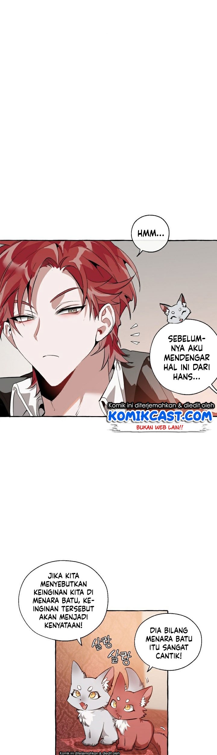 Trash of the Count’s Family Chapter 22 Gambar 15