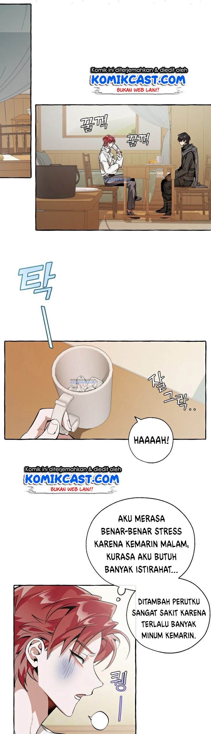 Baca Trash of the Count’s Family Chapter 21 Gambar 2