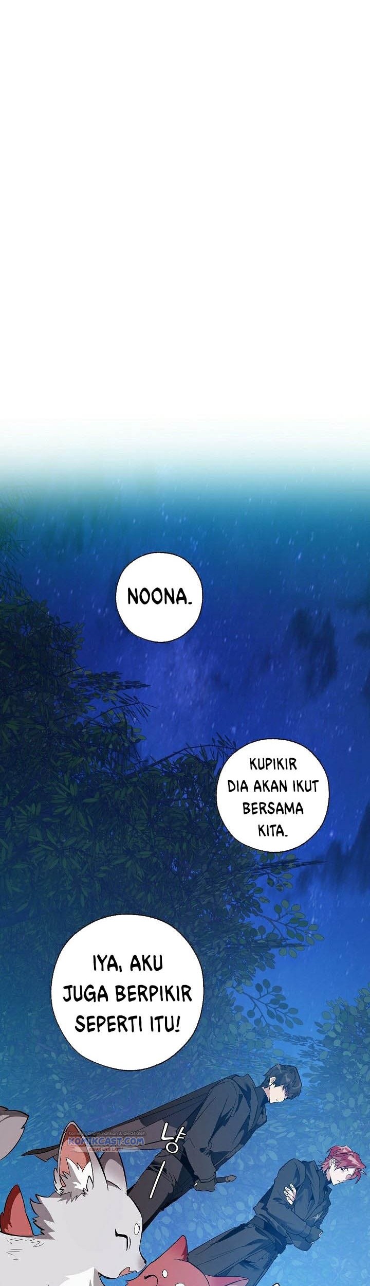 Trash of the Count’s Family Chapter 20 Gambar 25