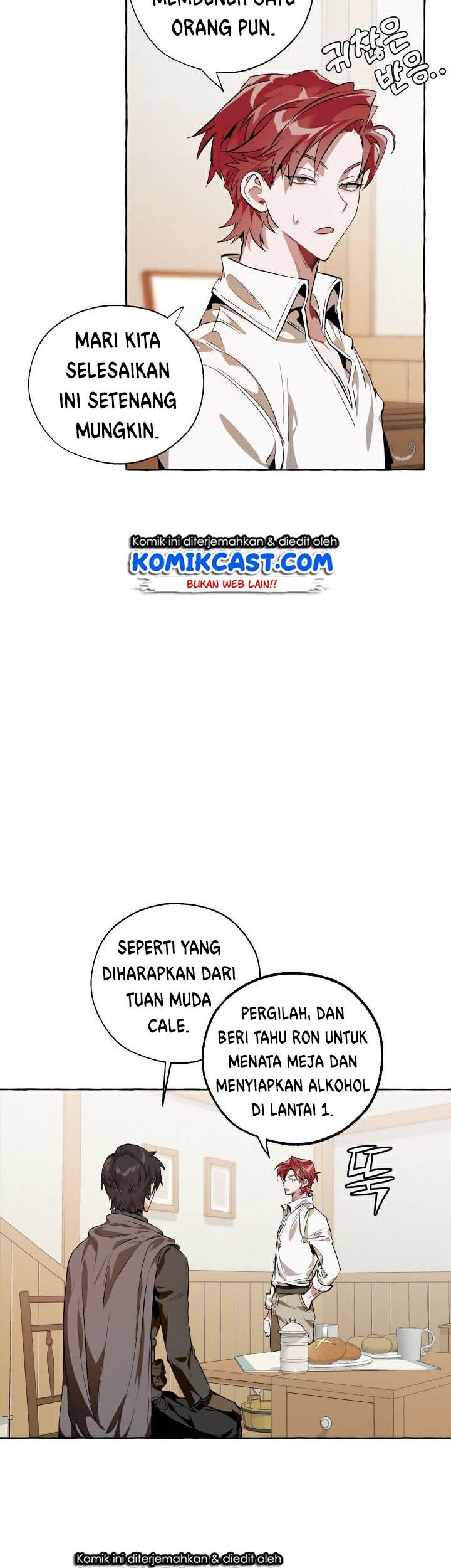 Trash of the Count’s Family Chapter 17 Gambar 20