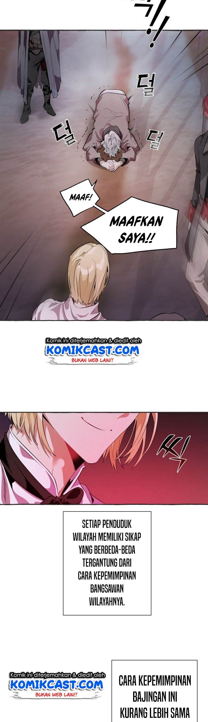 Trash of the Count’s Family Chapter 15 Gambar 18