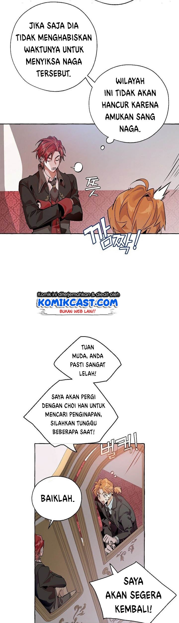Trash of the Count’s Family Chapter 14 Gambar 27