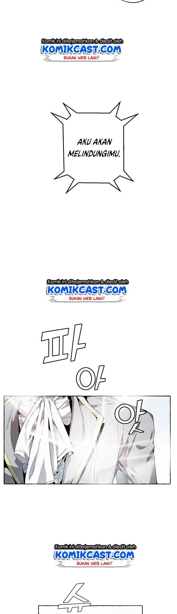 Trash of the Count’s Family Chapter 09 Gambar 32