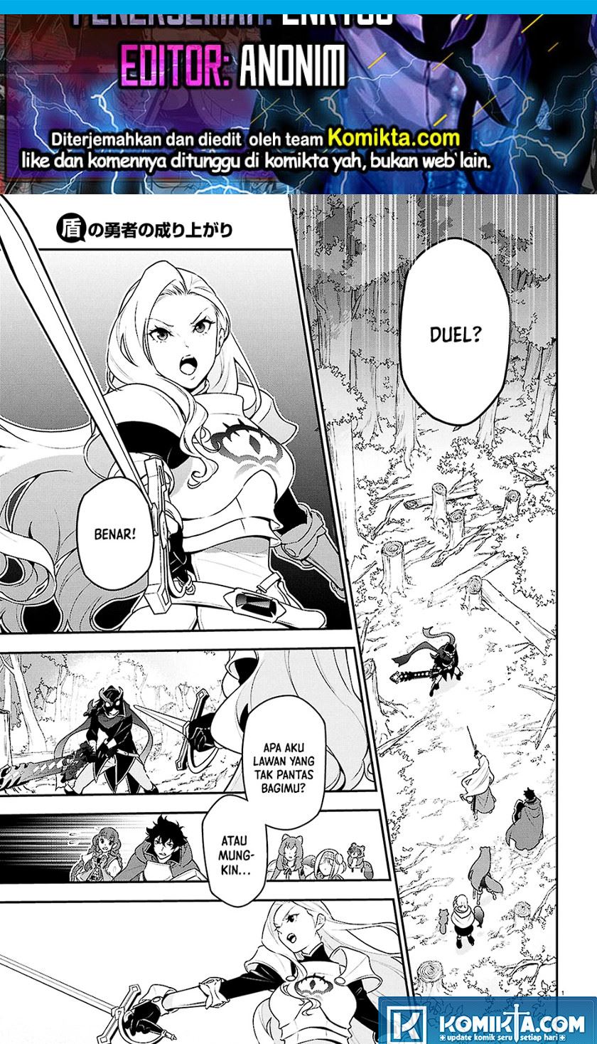 Baca Komik Tate no Yuusha no Nariagari Chapter 114 Gambar 1