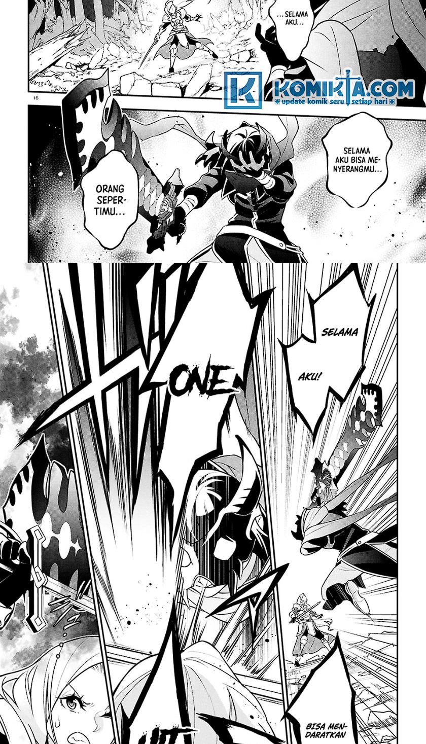 Tate no Yuusha no Nariagari Chapter 114 Gambar 14