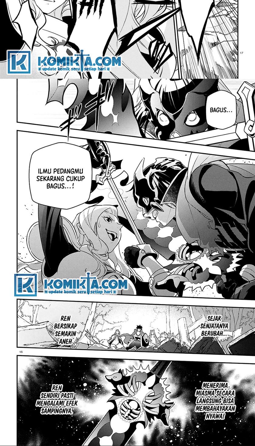 Tate no Yuusha no Nariagari Chapter 114 Gambar 15