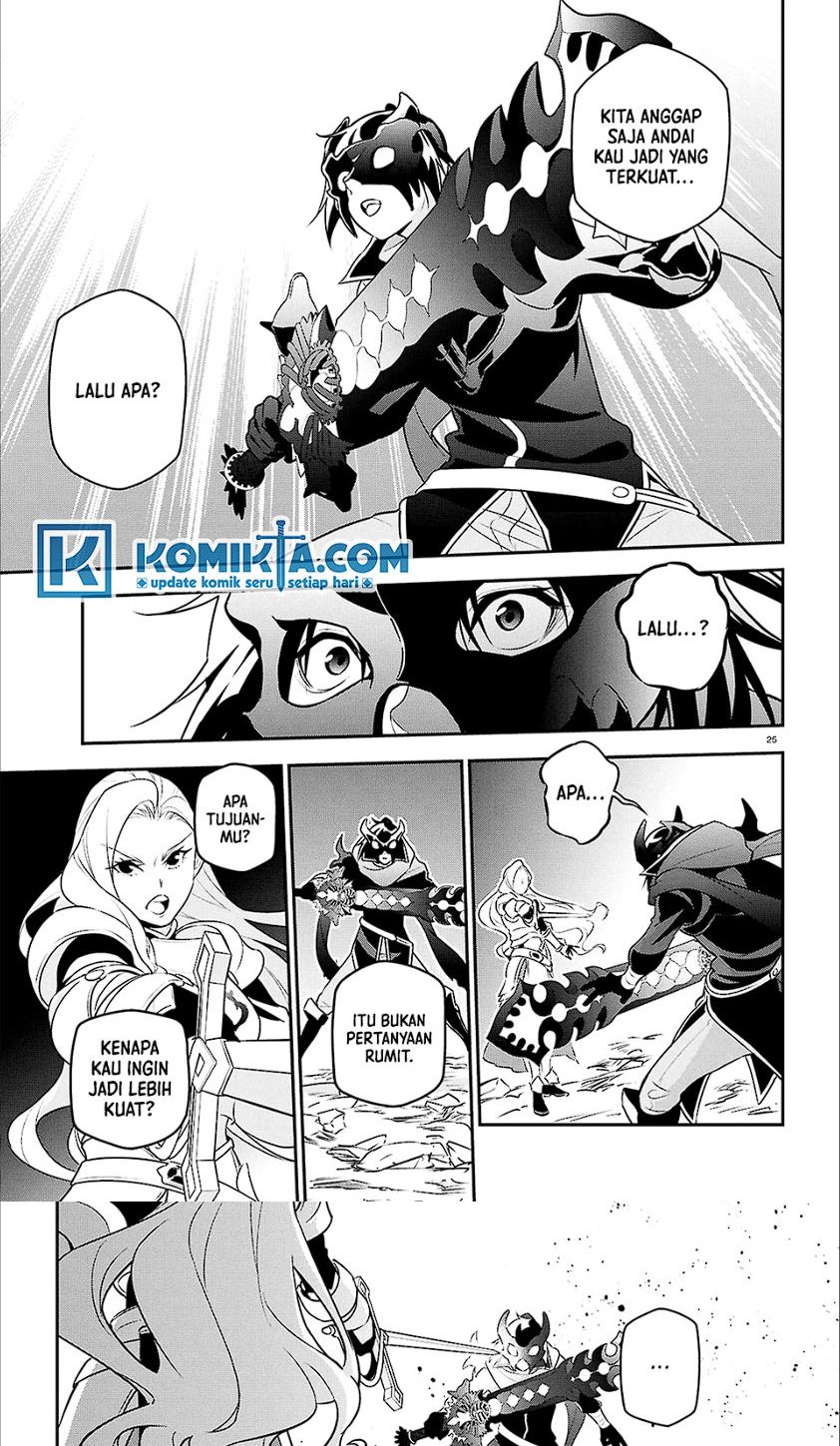 Tate no Yuusha no Nariagari Chapter 114 Gambar 21