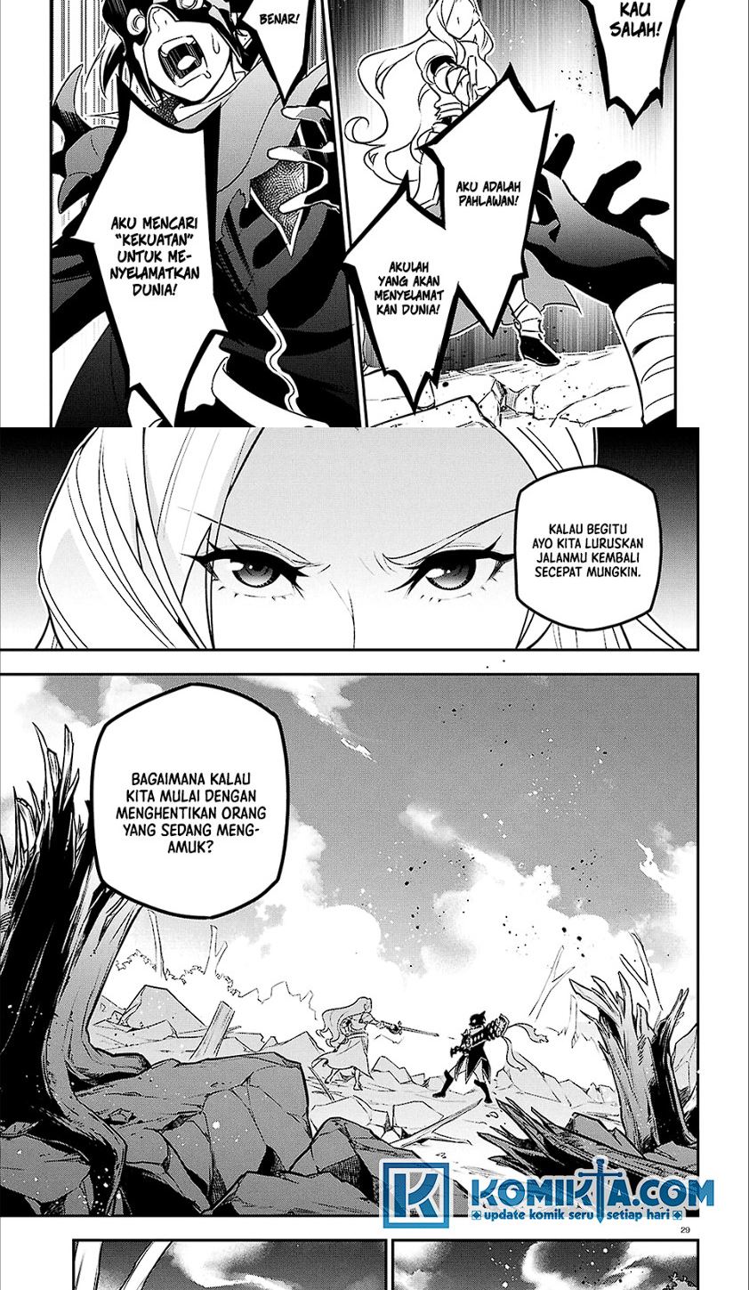 Tate no Yuusha no Nariagari Chapter 114 Gambar 24