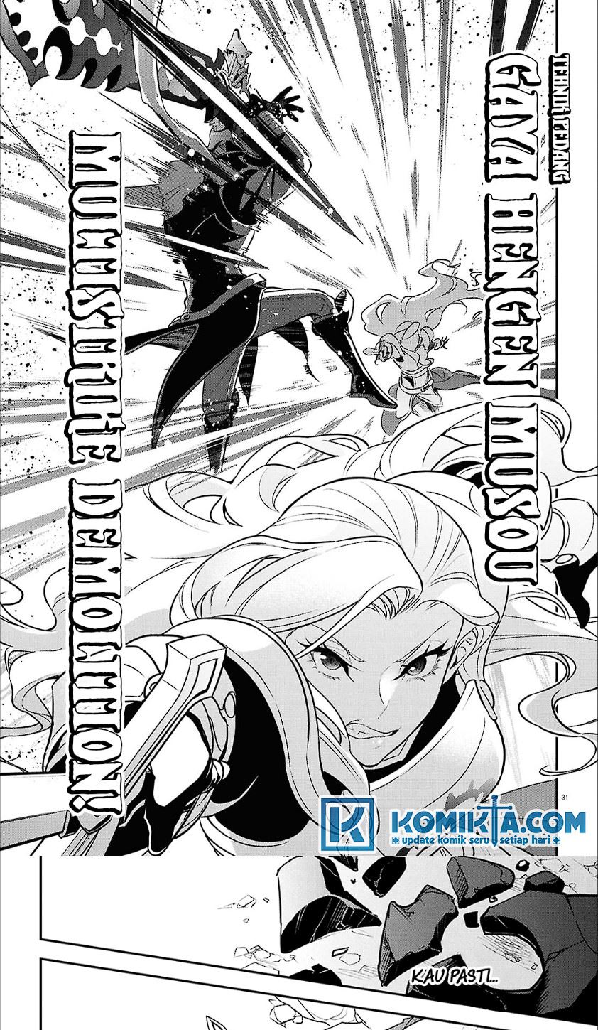 Tate no Yuusha no Nariagari Chapter 114 Gambar 26