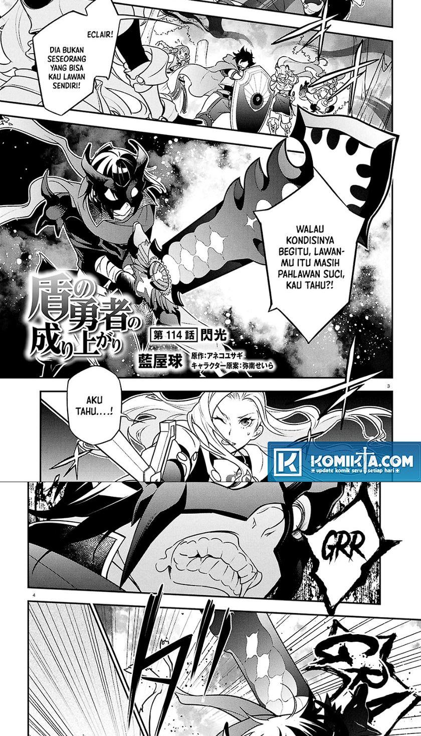 Tate no Yuusha no Nariagari Chapter 114 Gambar 3