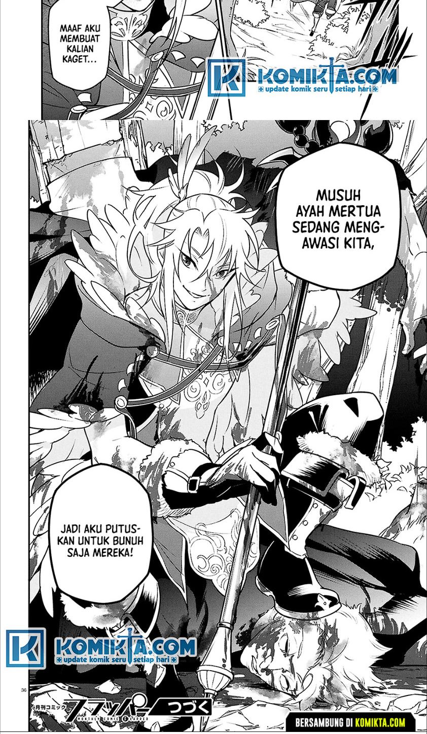 Tate no Yuusha no Nariagari Chapter 114 Gambar 30