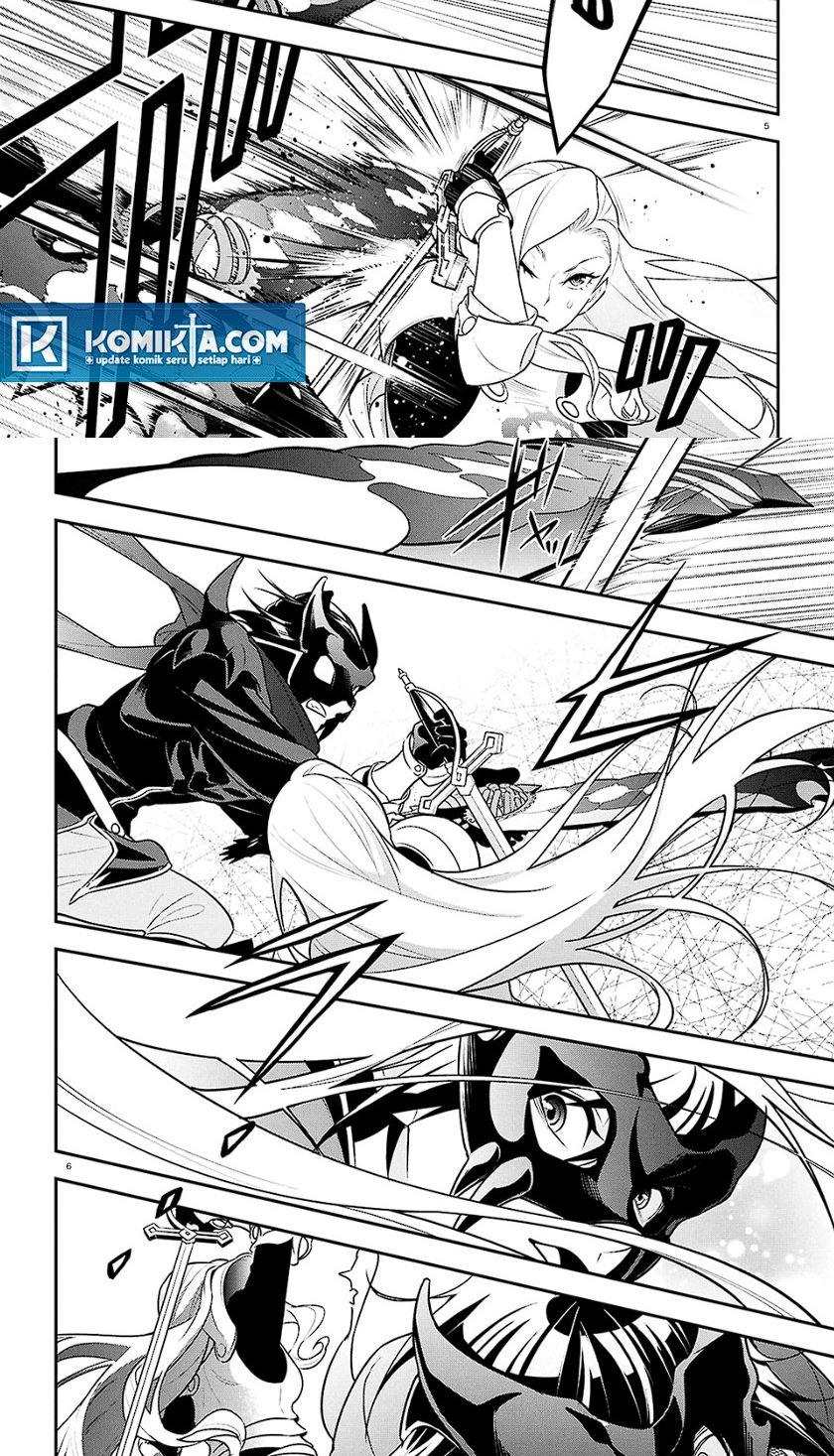 Tate no Yuusha no Nariagari Chapter 114 Gambar 5