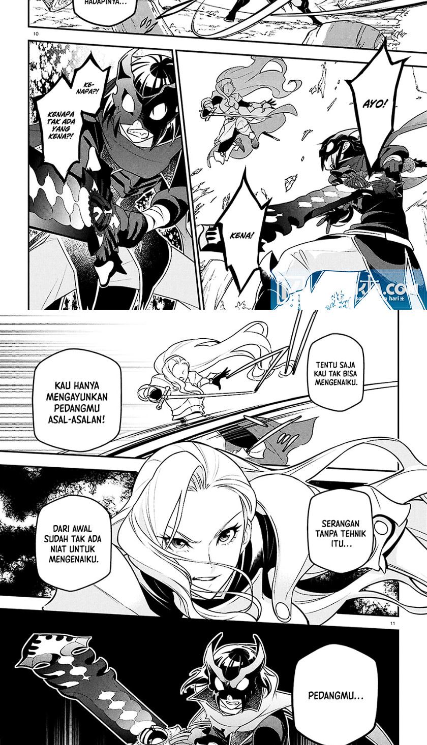 Tate no Yuusha no Nariagari Chapter 114 Gambar 9