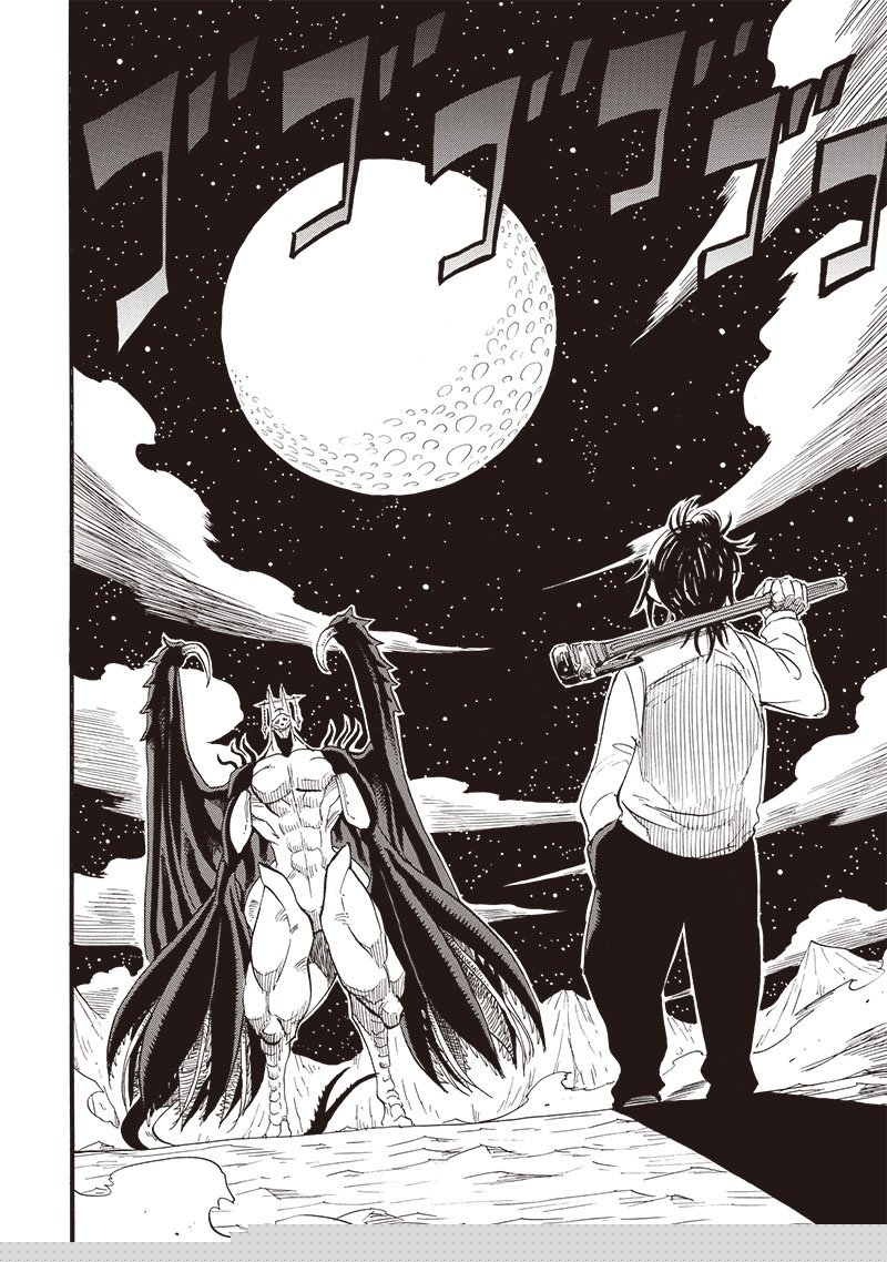 Grand Dwarf  Chapter 41 Gambar 17