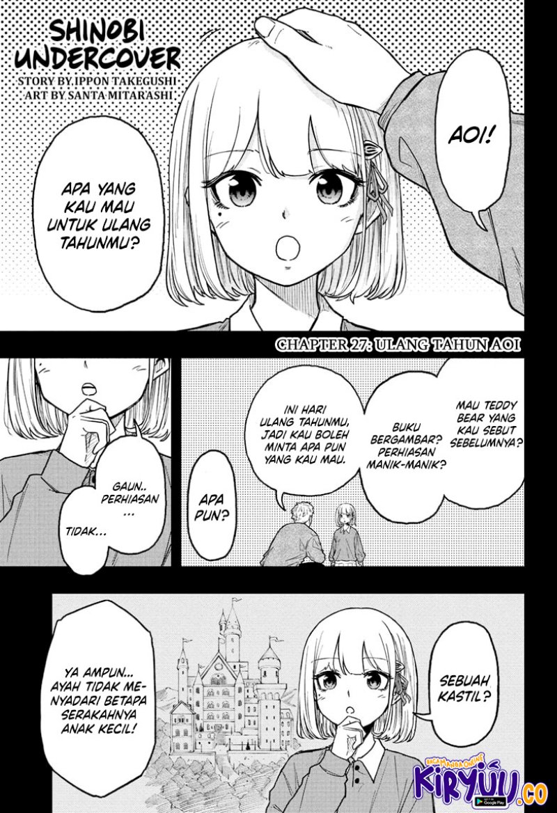 Baca Shinobi Undercover Chapter 27 Gambar 2