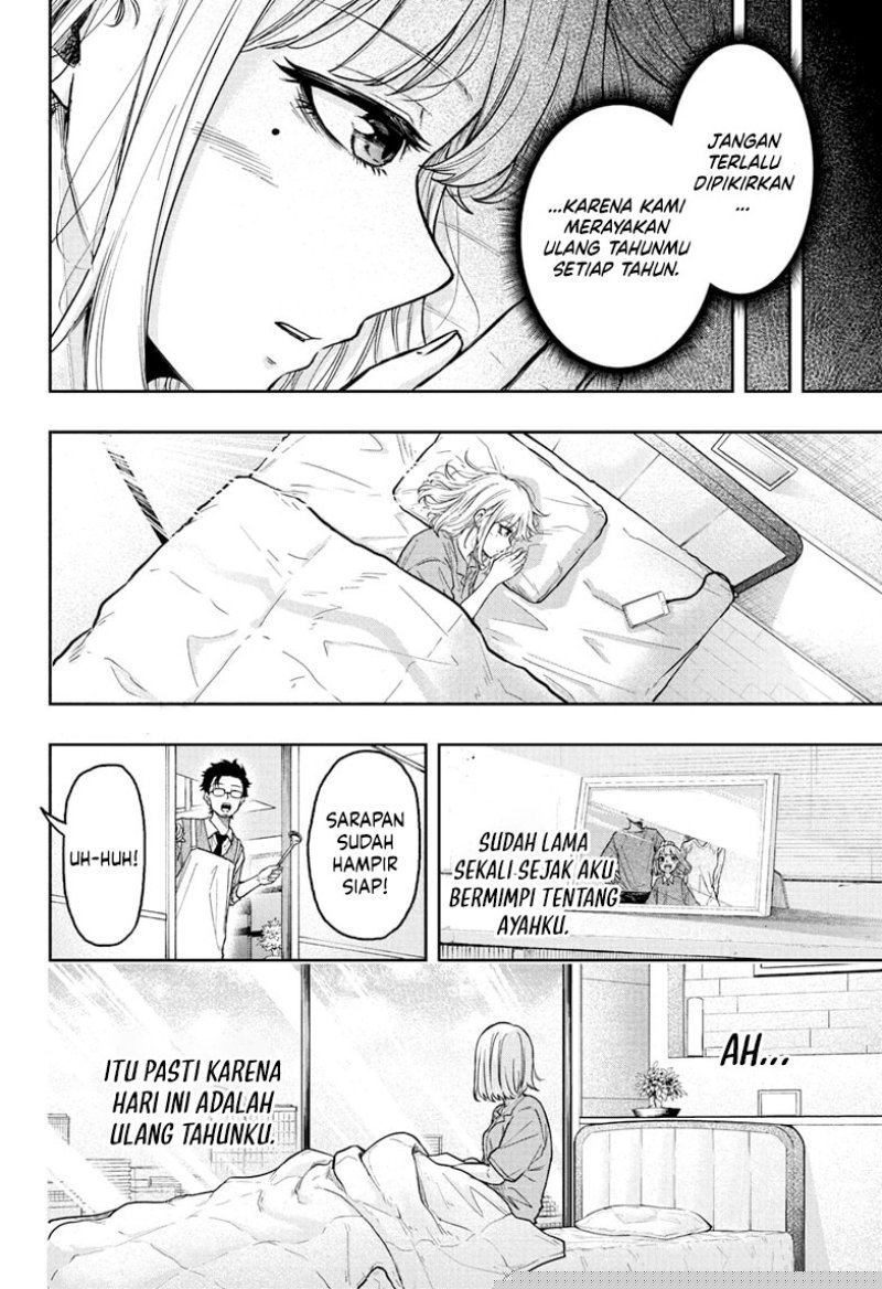 Shinobi Undercover Chapter 27 Gambar 3