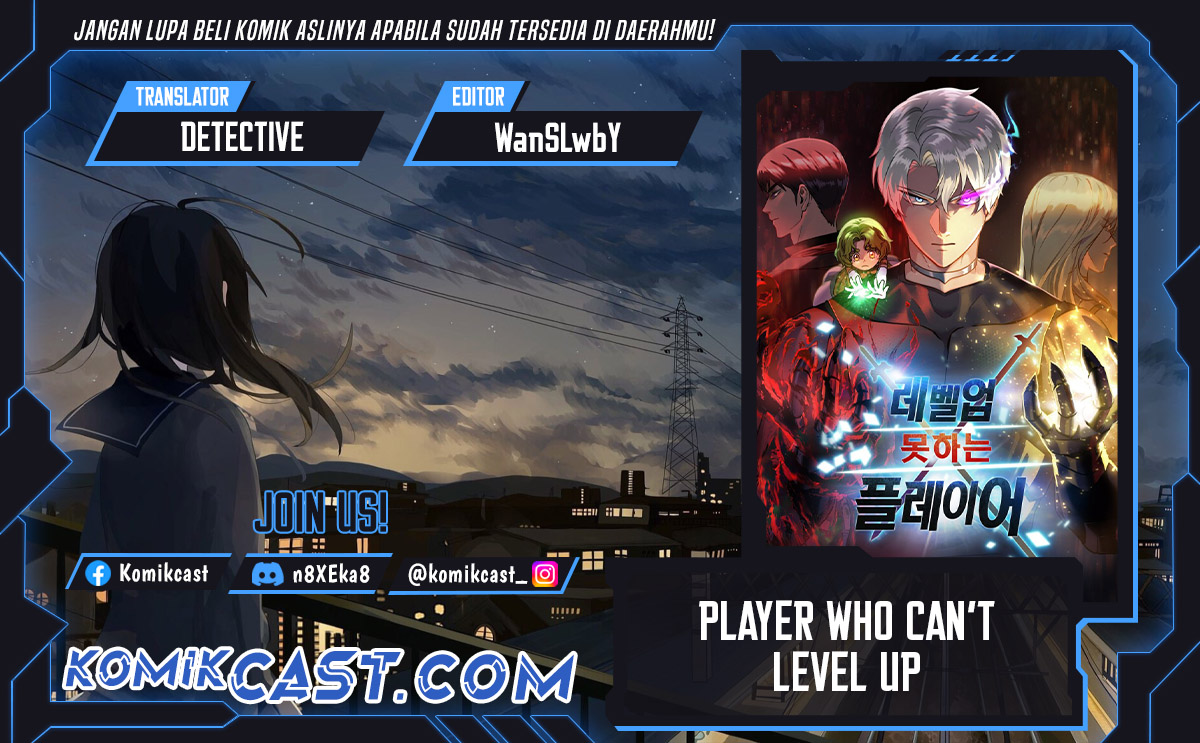 Baca Komik Player Who Can’t Level Up Chapter 184 Gambar 1