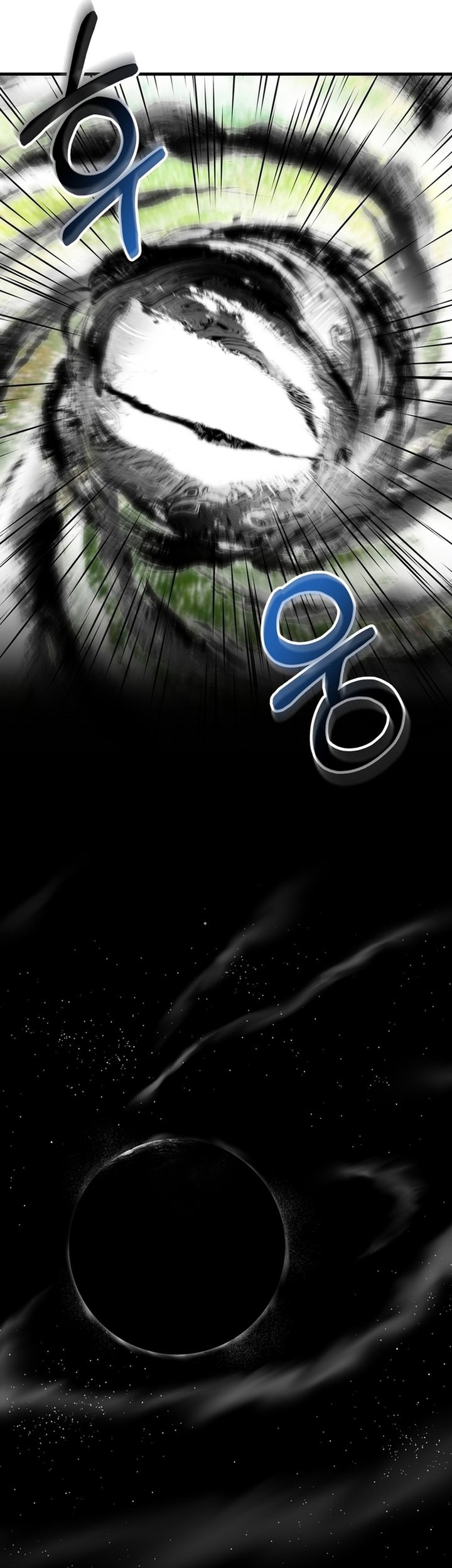 Player Who Can’t Level Up Chapter 184 Gambar 55