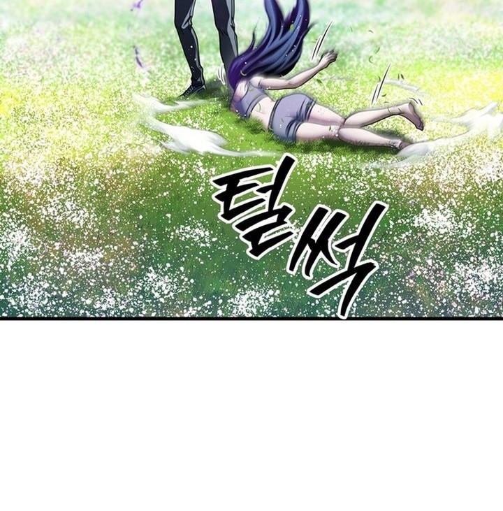 Player Who Can’t Level Up Chapter 184 Gambar 13