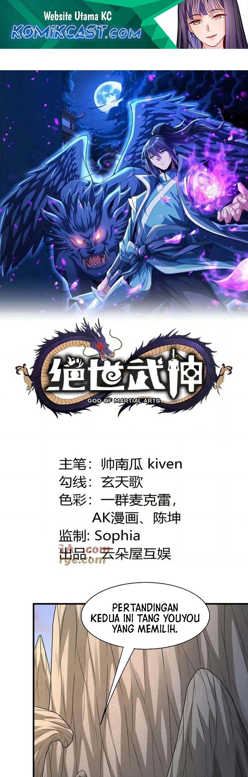 Baca God of Martial Arts Chapter 787 Gambar 2