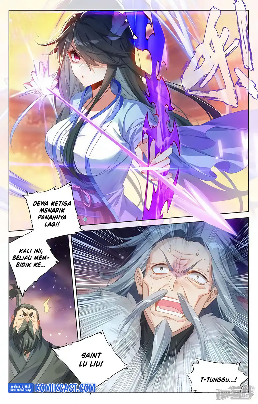 Yuan Zun Chapter 614.5 Gambar 10