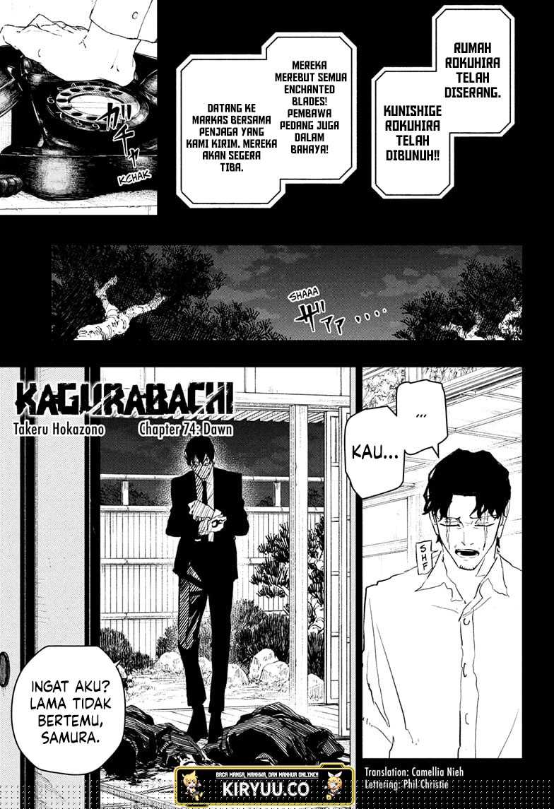 Baca  Kagurabachi Chapter 74 Gambar 2