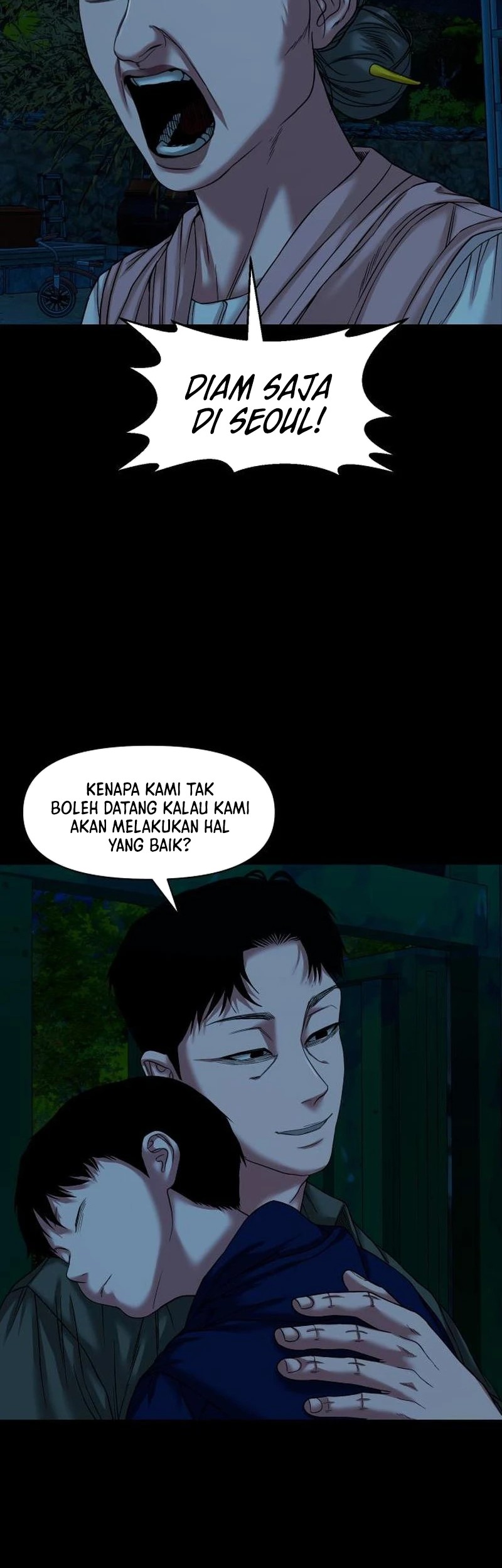 Gwichonri Chapter 57 Gambar 18