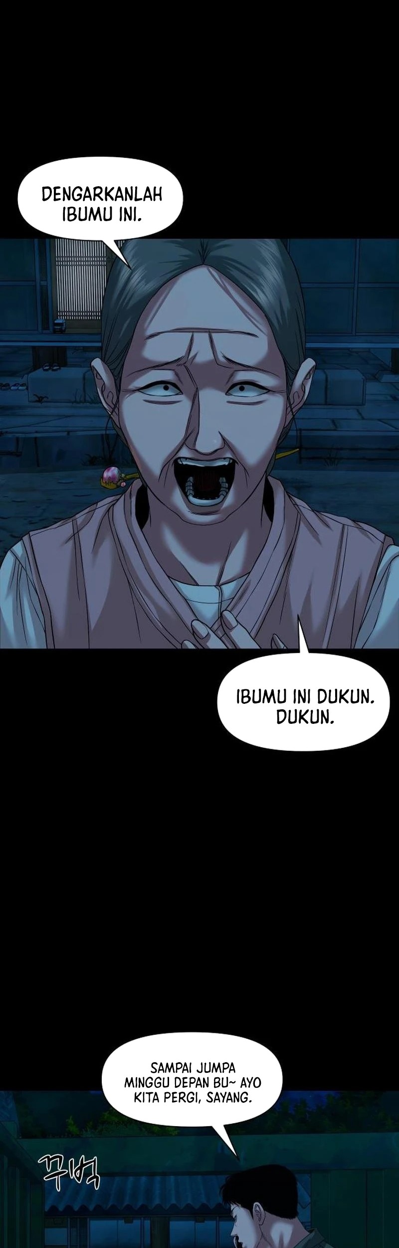 Gwichonri Chapter 57 Gambar 19