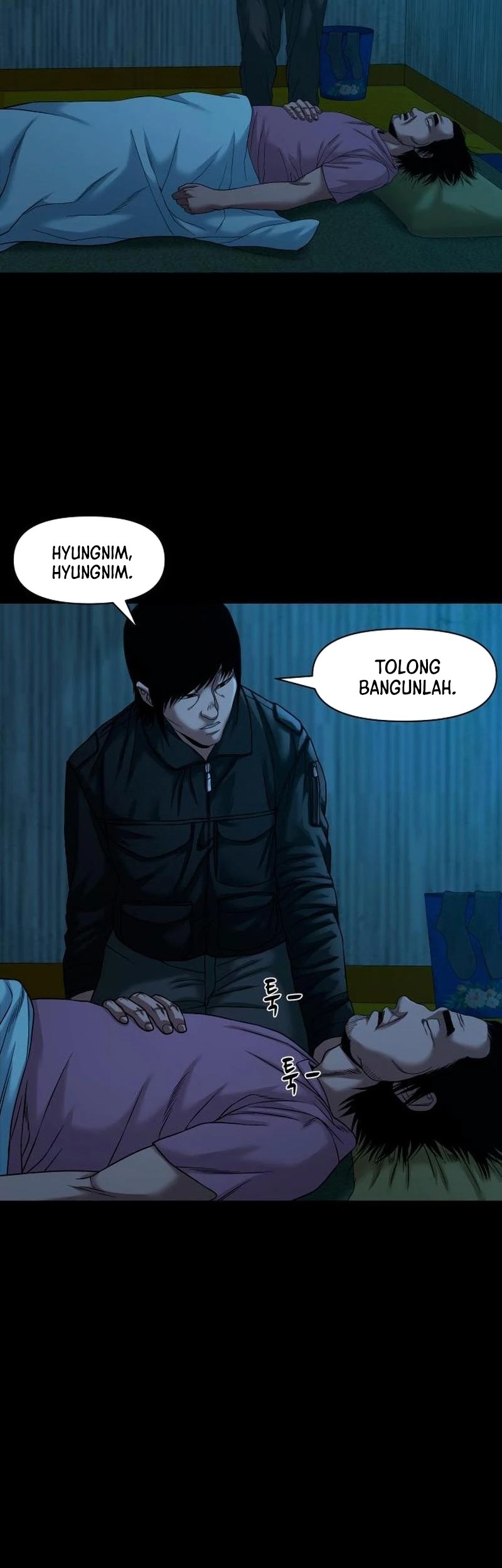 Gwichonri Chapter 57 Gambar 24
