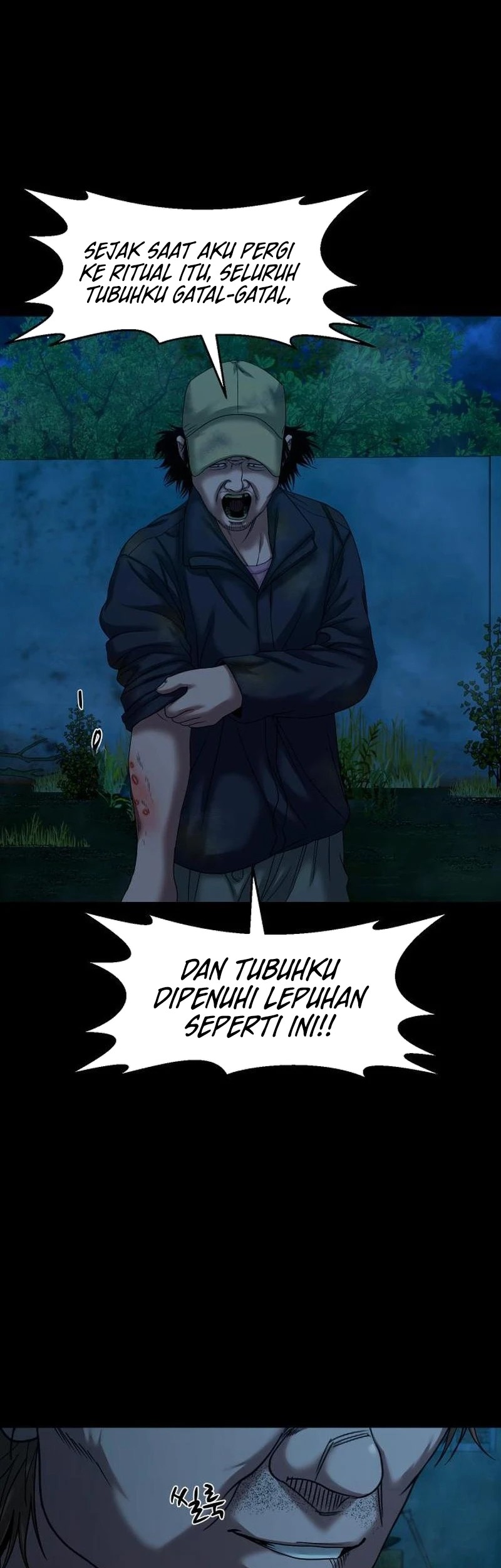 Gwichonri Chapter 57 Gambar 31